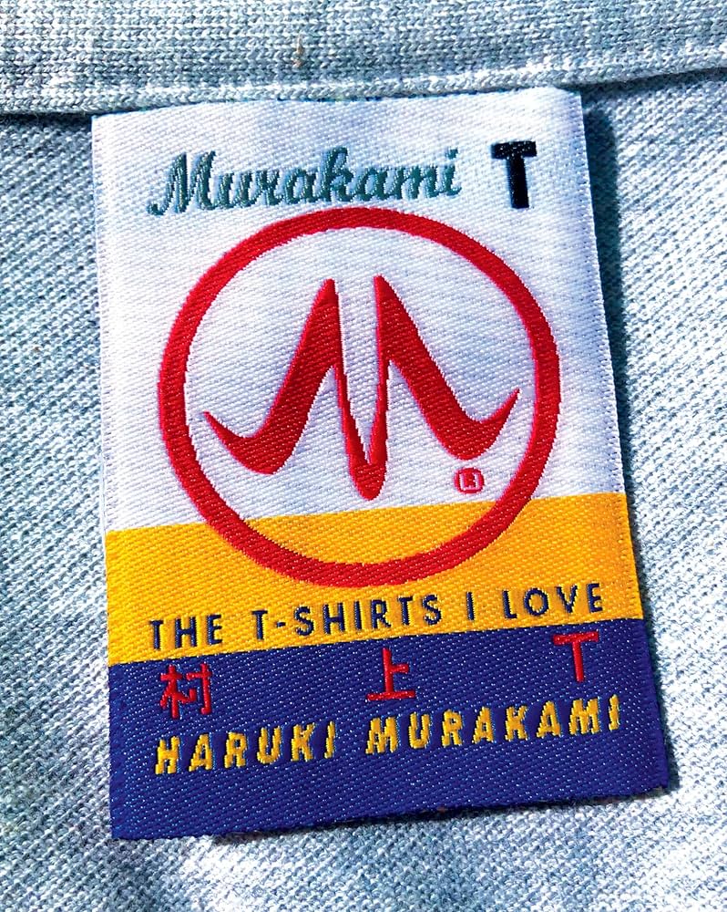 The t-shirts i love - Haruki Murakami